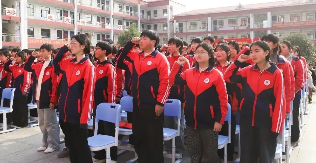 陶湾中学2026年决胜中考百天冲刺誓师大会 第31张 陶湾中学2026年决胜中考百天冲刺誓师大会 第31张