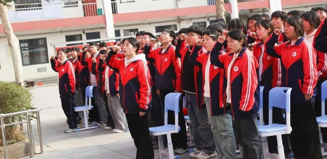 陶湾中学2026年决胜中考百天冲刺誓师大会 第32张 陶湾中学2026年决胜中考百天冲刺誓师大会 第32张