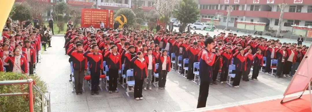 陶湾中学2026年决胜中考百天冲刺誓师大会 第33张 陶湾中学2026年决胜中考百天冲刺誓师大会 第33张