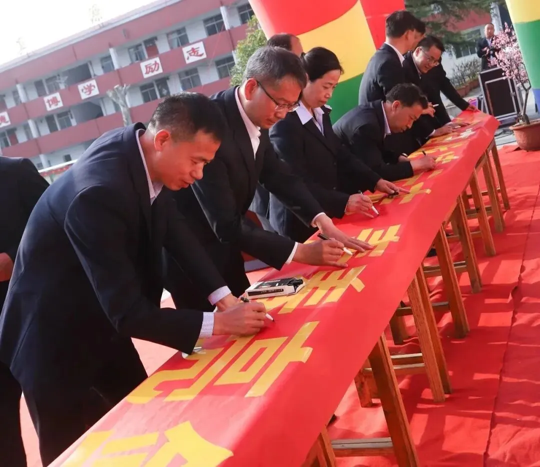 陶湾中学2026年决胜中考百天冲刺誓师大会 第34张 陶湾中学2026年决胜中考百天冲刺誓师大会 第34张