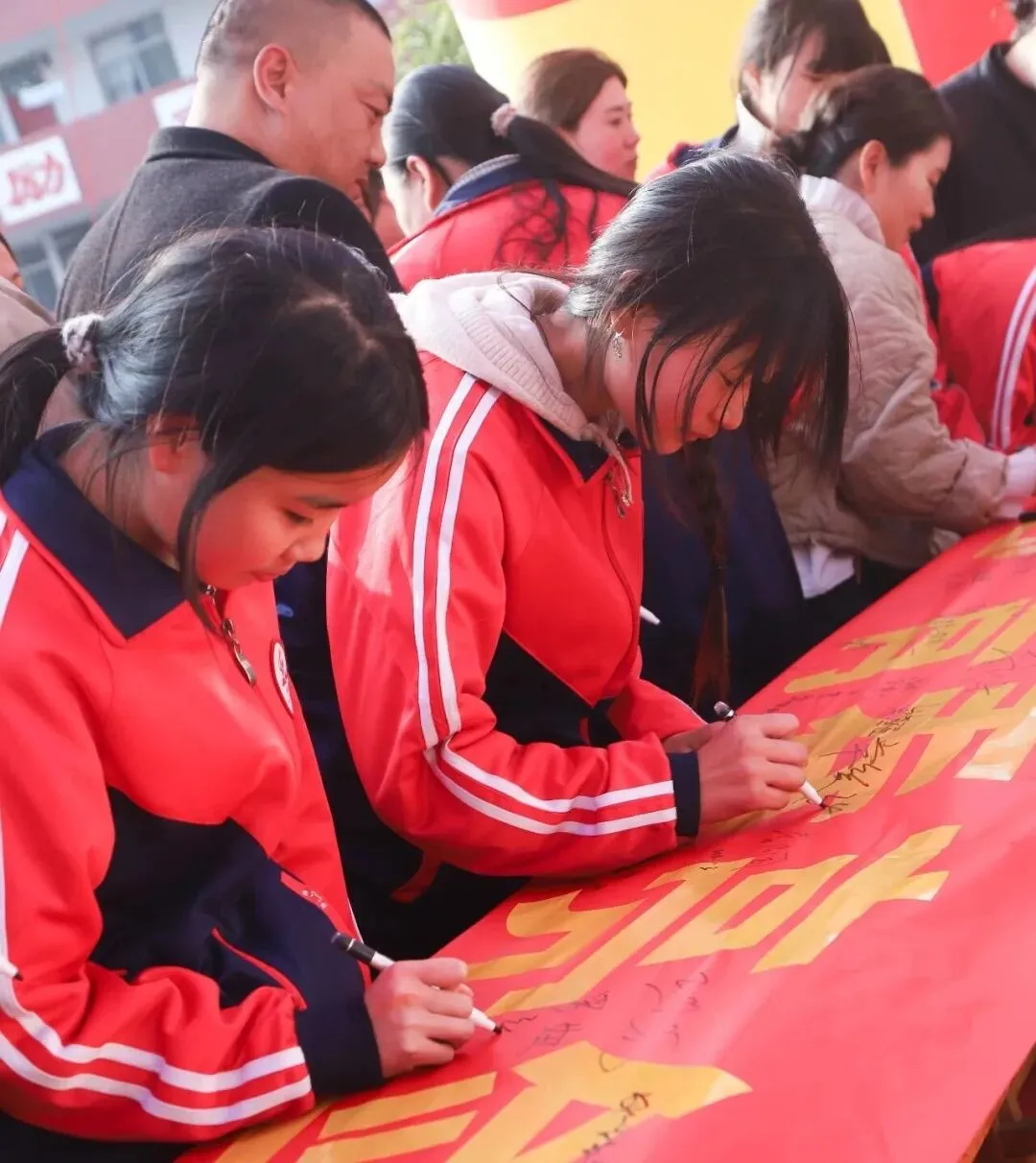 陶湾中学2026年决胜中考百天冲刺誓师大会 第37张 陶湾中学2026年决胜中考百天冲刺誓师大会 第37张