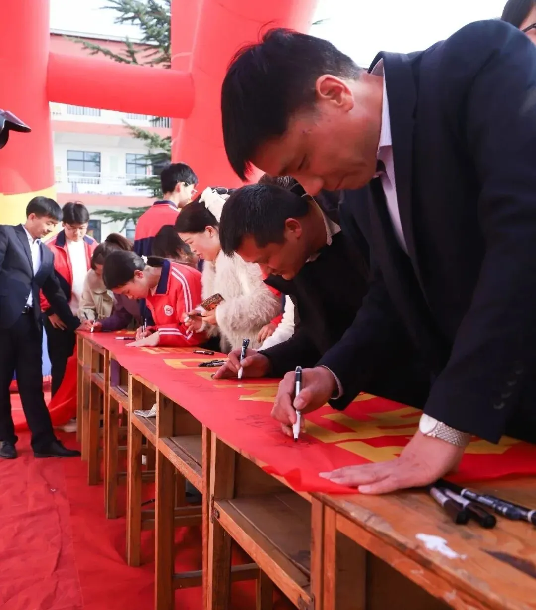 陶湾中学2026年决胜中考百天冲刺誓师大会 第39张 陶湾中学2026年决胜中考百天冲刺誓师大会 第39张
