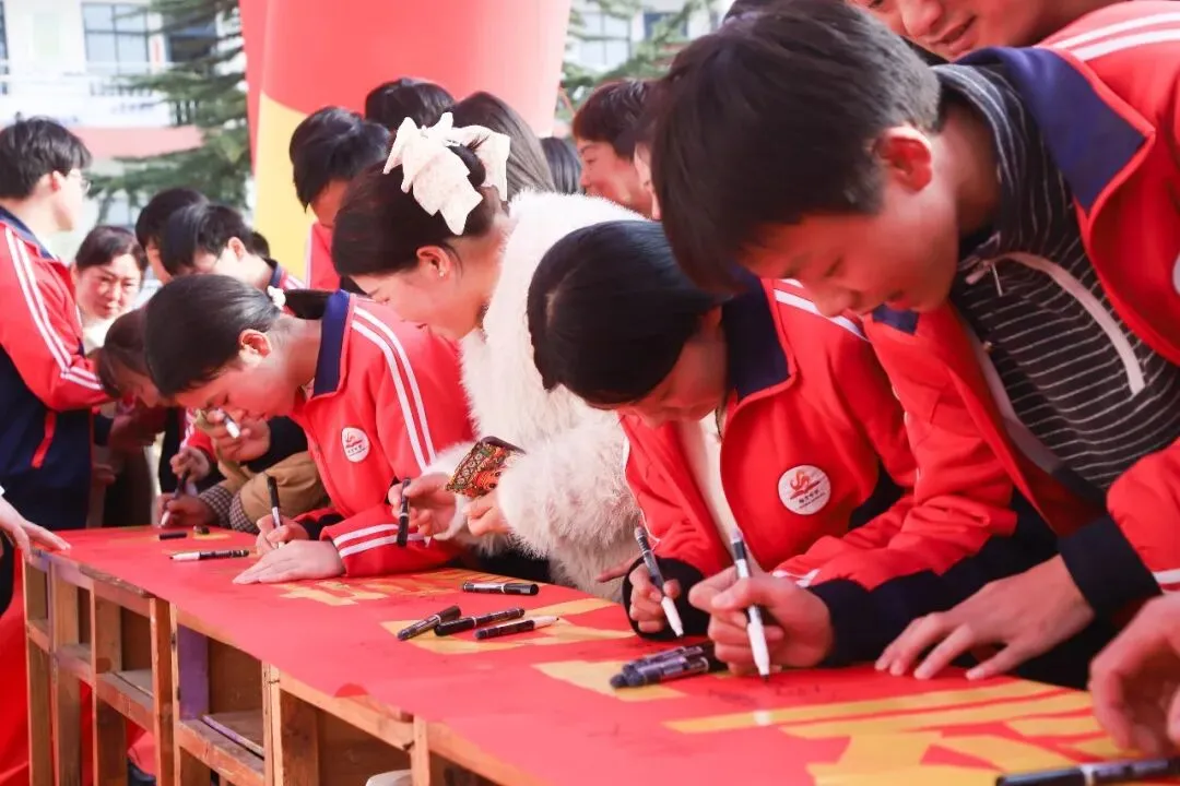 陶湾中学2026年决胜中考百天冲刺誓师大会 第40张 陶湾中学2026年决胜中考百天冲刺誓师大会 第40张