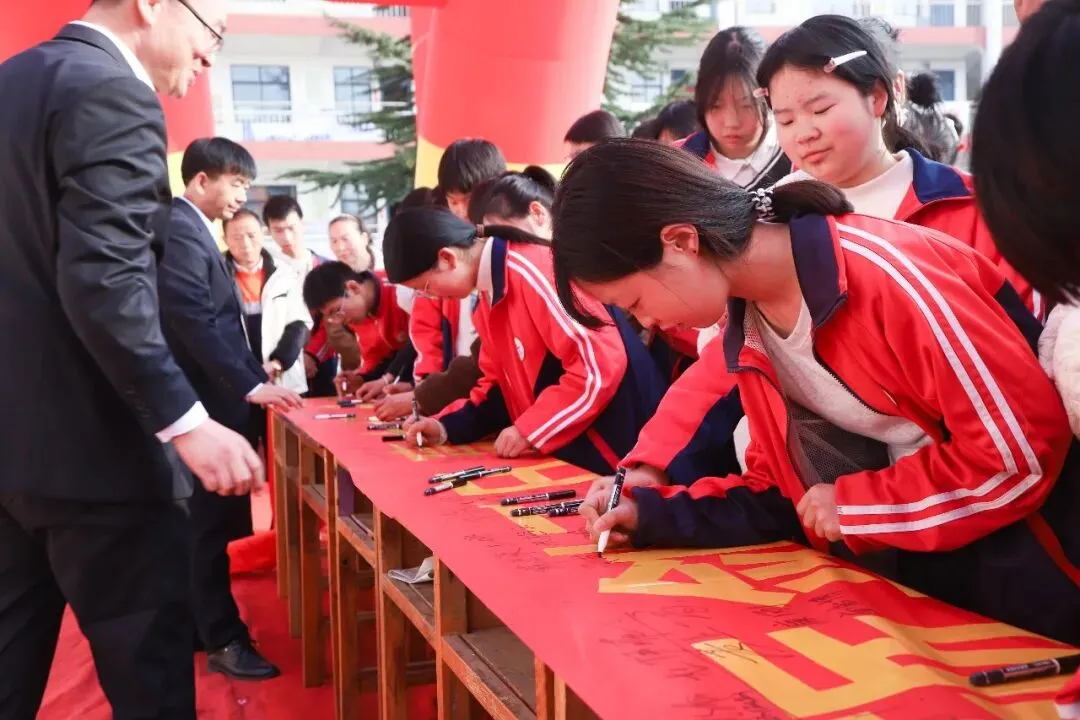 陶湾中学2026年决胜中考百天冲刺誓师大会 第41张 陶湾中学2026年决胜中考百天冲刺誓师大会 第41张