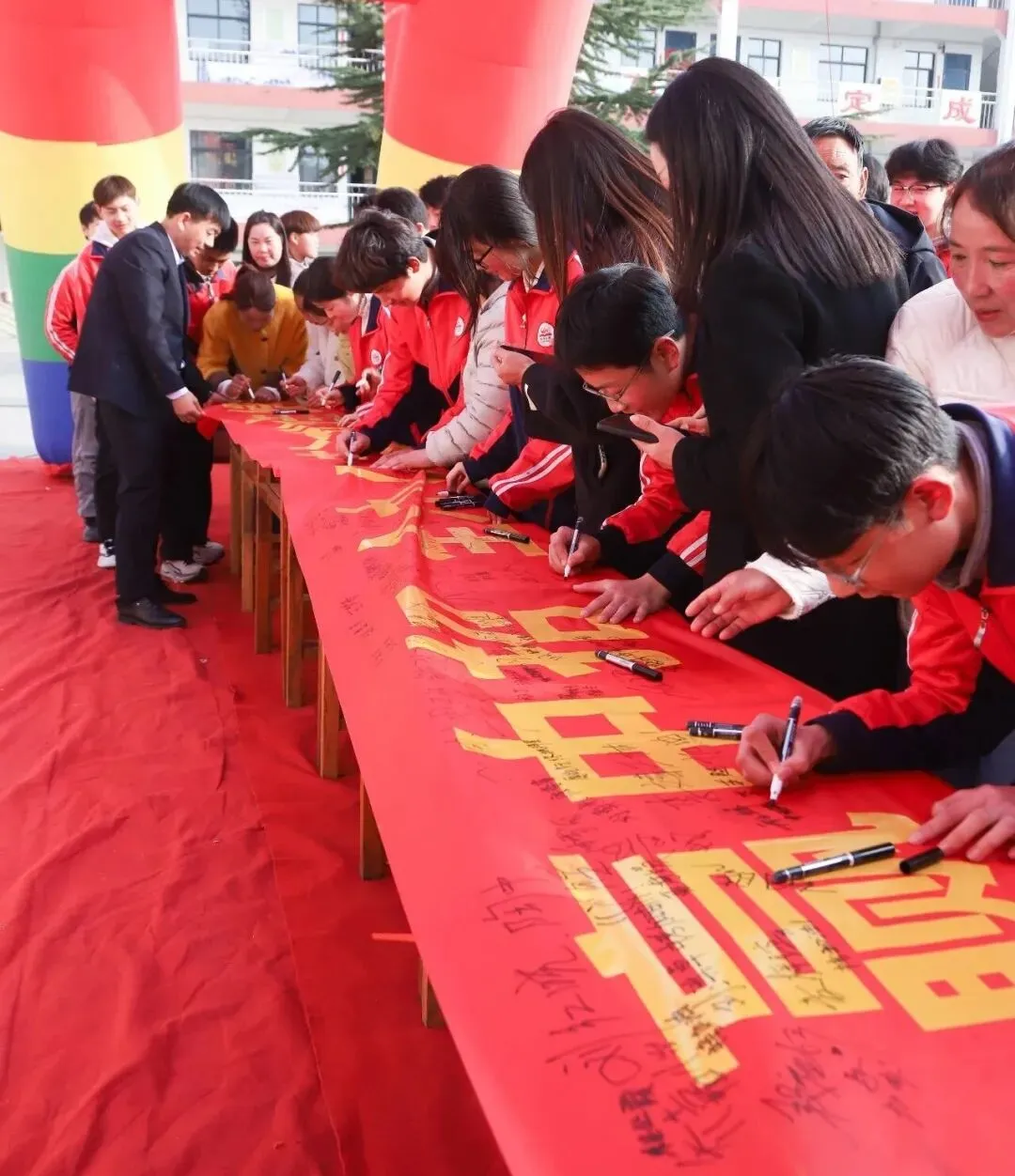 陶湾中学2026年决胜中考百天冲刺誓师大会 第42张 陶湾中学2026年决胜中考百天冲刺誓师大会 第42张
