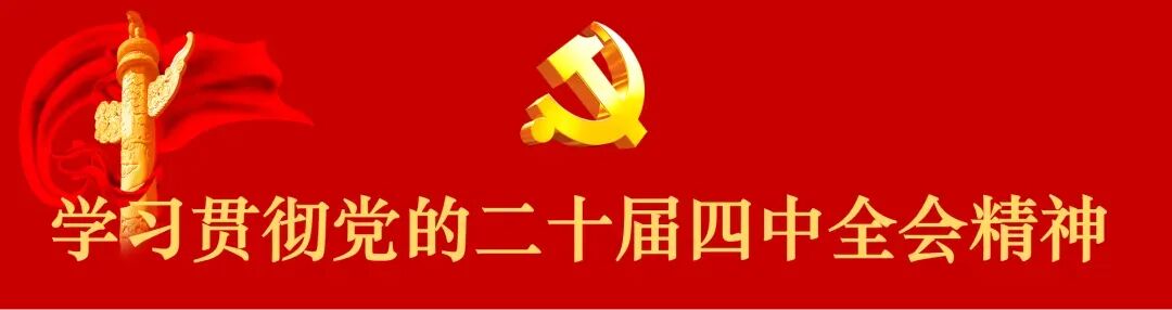 【校园动态】复盘提质明方向 凝心聚力战中考——桑营镇中心学校举行九年级期末检测质量分析会 第2张
