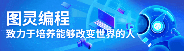 GESP第13次认证模拟测试&准考证下载通知 第1张