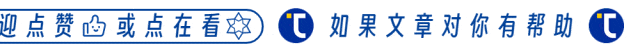 GESP第13次认证模拟测试&准考证下载通知 第15张