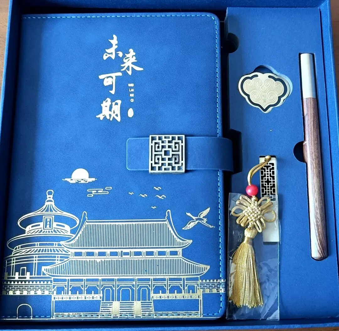 中考不易,且行且努力 第3张