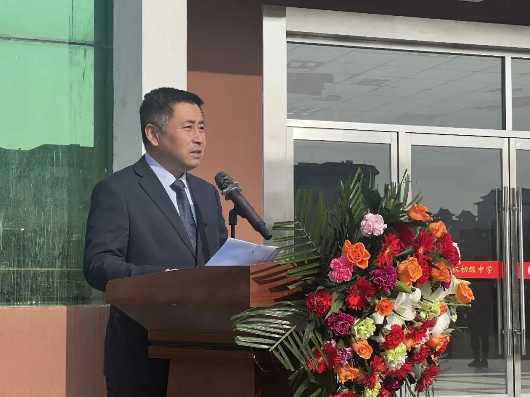 百日砺剑 击鼓出征 师生同心 决胜中考——柳公权中学2026年百日誓师大会圆满举行 第2张