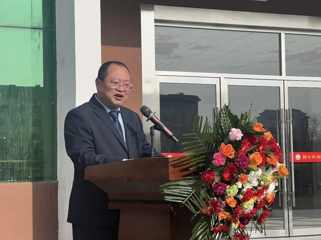 百日砺剑 击鼓出征 师生同心 决胜中考——柳公权中学2026年百日誓师大会圆满举行 第3张