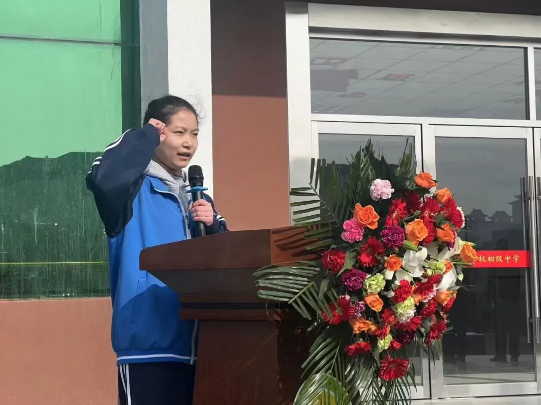 百日砺剑 击鼓出征 师生同心 决胜中考——柳公权中学2026年百日誓师大会圆满举行 第13张