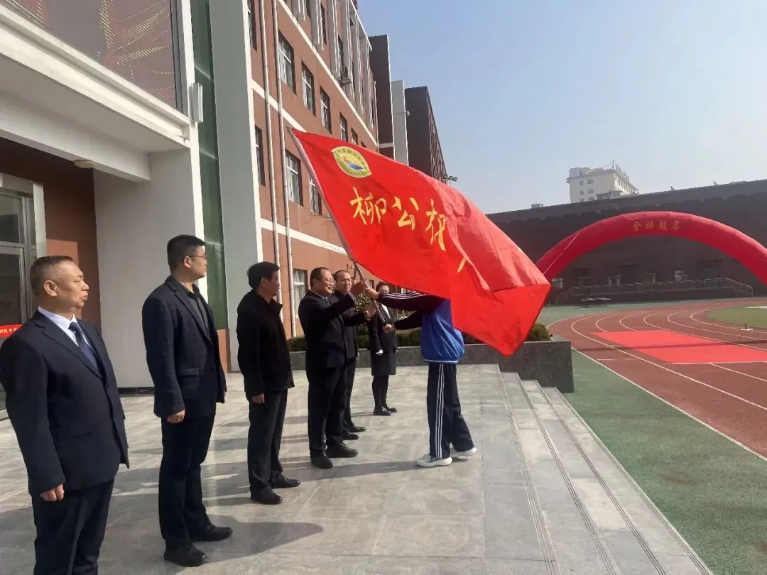 百日砺剑 击鼓出征 师生同心 决胜中考——柳公权中学2026年百日誓师大会圆满举行 第17张