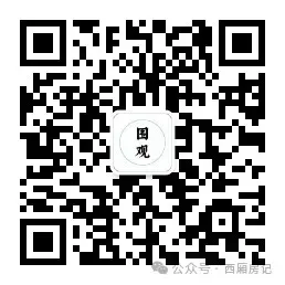 人大代表建议:人生可以补救,中考不再绝杀! 第4张