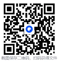 2026春1年级综合素养评价语文试卷 第27张 2026春1年级综合素养评价语文试卷 第27张