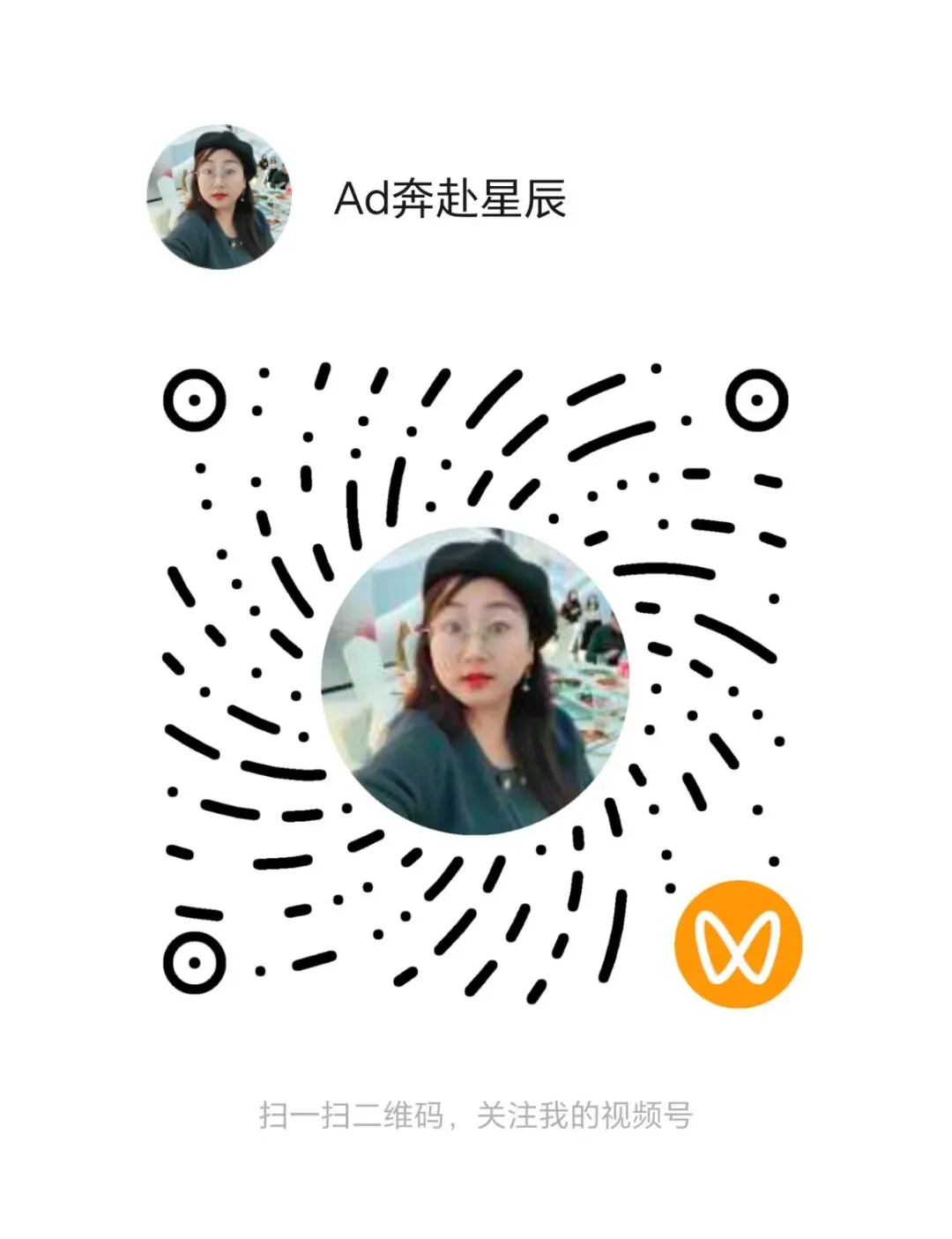 2022年陕西中考数学真题 第6张