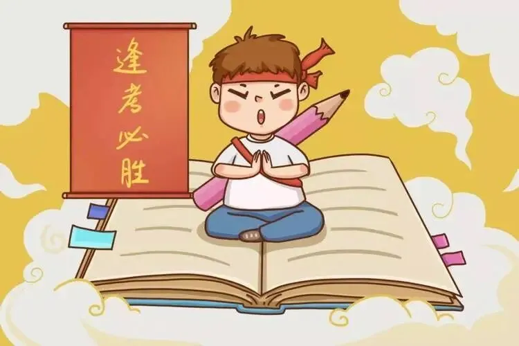 中考分流新政解读:告别“一考定终身”,家长这样做,孩子才能不迷路 第1张