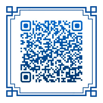 2026年中考历史热点专题(五)从海南自贸港封关运作看中国特色社会主义制度的实践创新 第7张