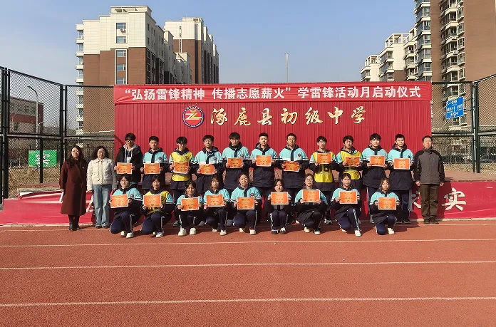 以榜样为炬,赴中考之约 ——涿鹿县初级中学九年级优秀学子表彰纪实 第24张