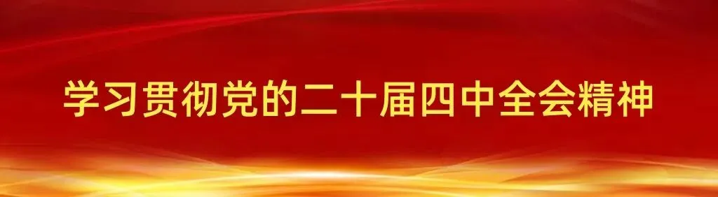 2026年内蒙古初中学业水平考试(中考)网上报名工作即将开始 第1张 2026年内蒙古初中学业水平考试(中考)网上报名工作即将开始 第1张