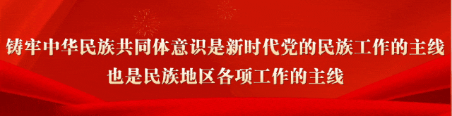 2026年内蒙古初中学业水平考试(中考)网上报名工作即将开始 第7张 2026年内蒙古初中学业水平考试(中考)网上报名工作即将开始 第7张