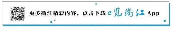 @广大中考生,衢州中考报名时间确定! 第6张
