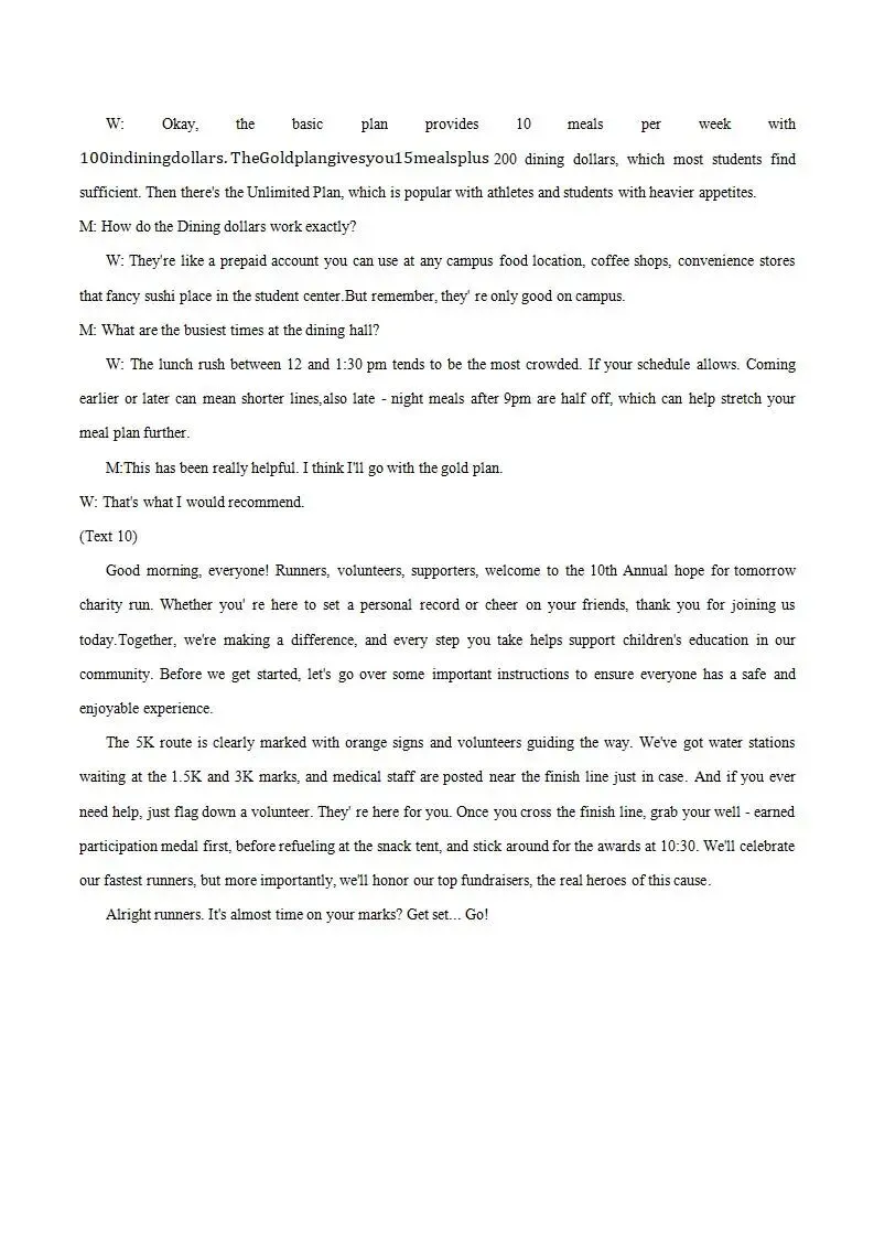 《高中试卷》辽宁省实验中学2025-2026学年高二上学期第二次月考(12月)英语试卷(含答案) 第17张