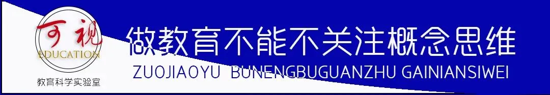 【十年高考真题全解】2020作文真题全流程、全满分逐一详解 第6张