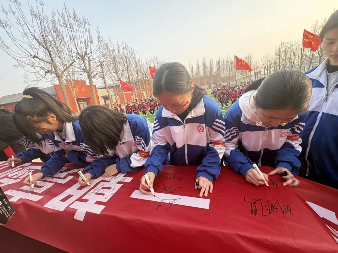 奋战百日,赢在中考——精英学校2026届百日誓师大会 第71张