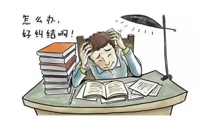 考试后这样分析试卷,你才会考得更好 第2张