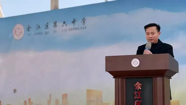 【六中 · 活动】百日磨剑,逐梦中考——余江区第六中学2026中考百日誓师大会圆满举行-第34张图片-四季读书网