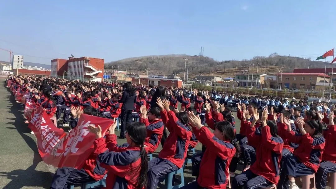【校园快讯】乘风破浪 决胜中考--交口二中九年级百日誓师大会邀你共赴奋进之约 第31张 【校园快讯】乘风破浪 决胜中考--交口二中九年级百日誓师大会邀你共赴奋进之约 第31张