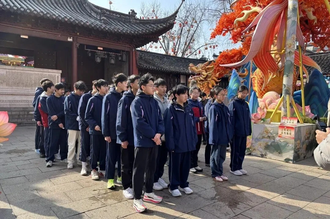 文脉承圣训,百日誓登科!夫子庙大成殿中考百日誓师活动回顾 第5张 文脉承圣训,百日誓登科!夫子庙大成殿中考百日誓师活动回顾 第5张
