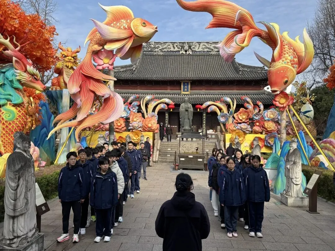 文脉承圣训,百日誓登科!夫子庙大成殿中考百日誓师活动回顾 第8张 文脉承圣训,百日誓登科!夫子庙大成殿中考百日誓师活动回顾 第8张