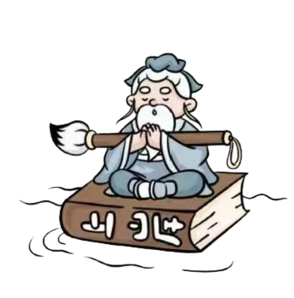 文脉承圣训,百日誓登科!夫子庙大成殿中考百日誓师活动回顾 第14张 文脉承圣训,百日誓登科!夫子庙大成殿中考百日誓师活动回顾 第14张