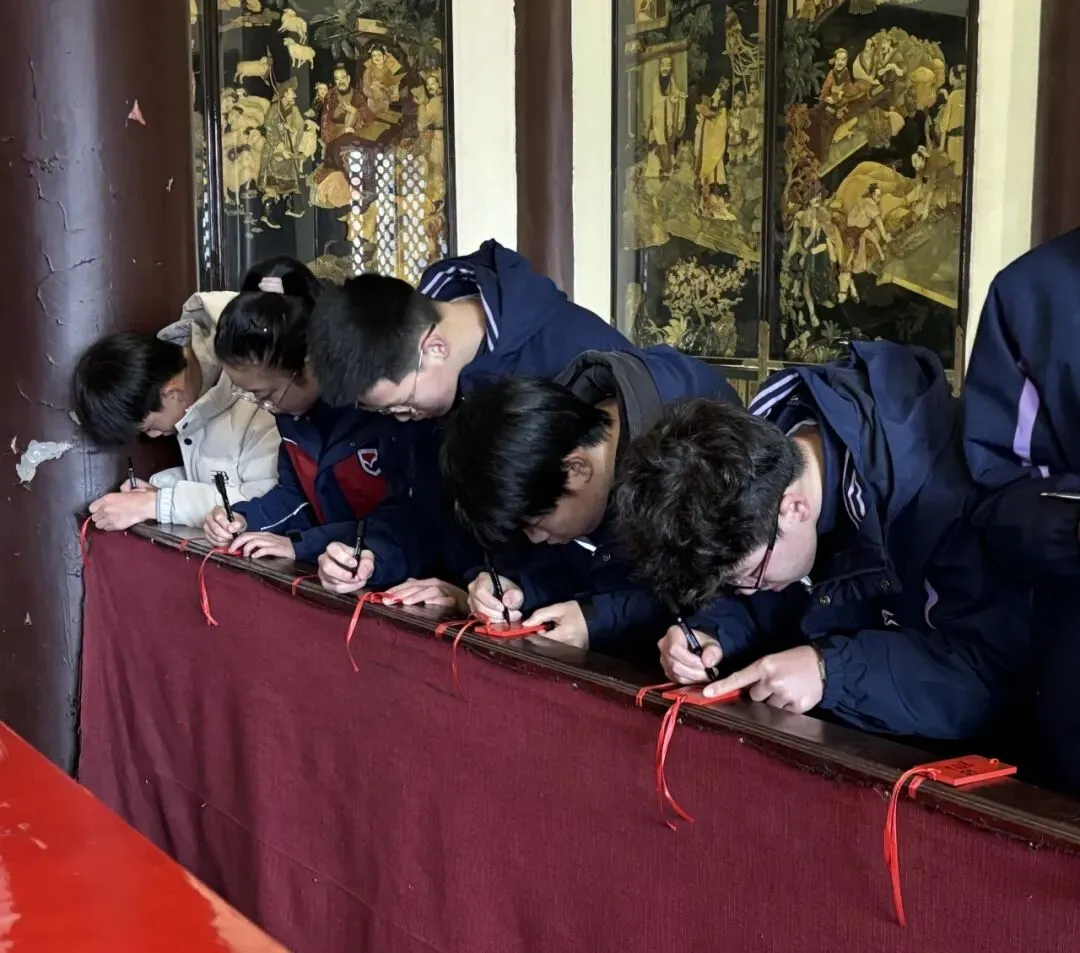 文脉承圣训,百日誓登科!夫子庙大成殿中考百日誓师活动回顾 第17张 文脉承圣训,百日誓登科!夫子庙大成殿中考百日誓师活动回顾 第17张