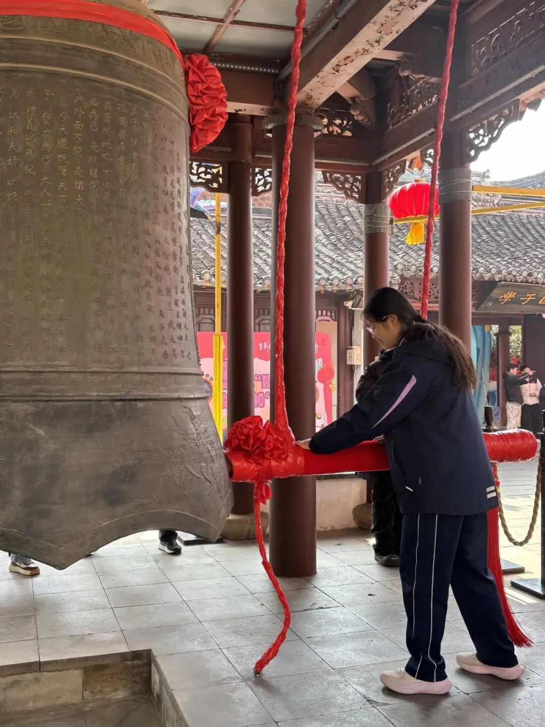 文脉承圣训,百日誓登科!夫子庙大成殿中考百日誓师活动回顾 第29张 文脉承圣训,百日誓登科!夫子庙大成殿中考百日誓师活动回顾 第29张