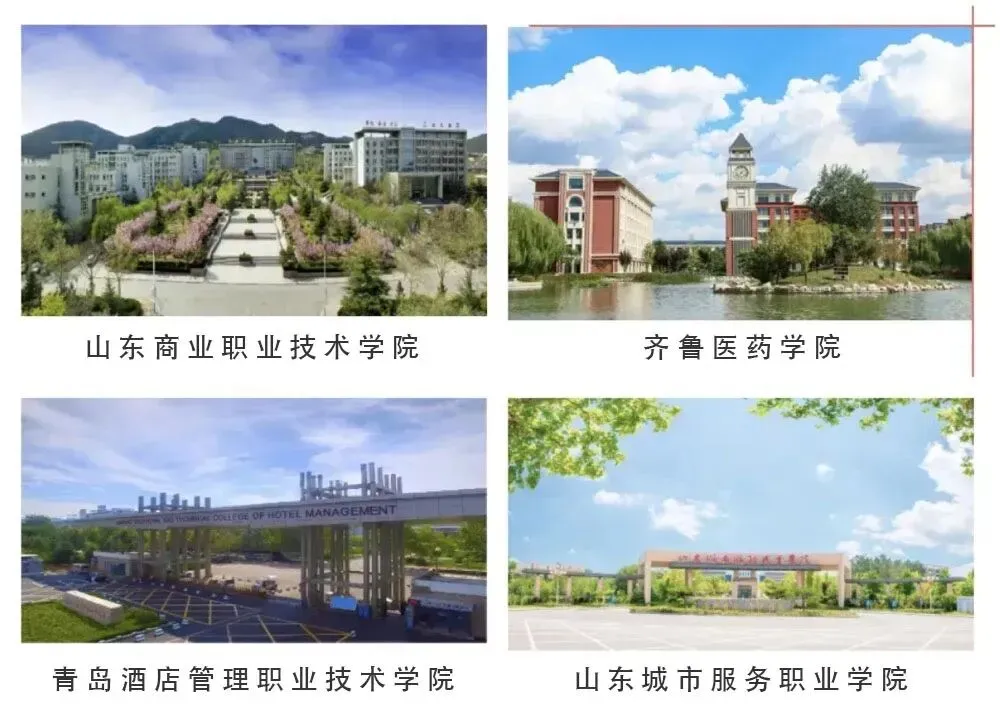 鲁商专升本第三次模拟考试 | 是尽力局,是拼命局,更是必胜局! 第9张