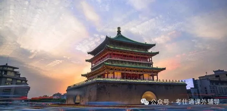 官方发布:2026西安等陕西四地中考报名即将开始!纯干货!附政策及报名细则~ 第1张