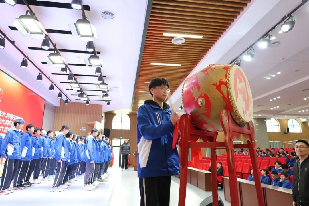 冲刺百日,决胜中考——浙师大附属长虹实验学校举行九年级中考百日激励大会 第17张