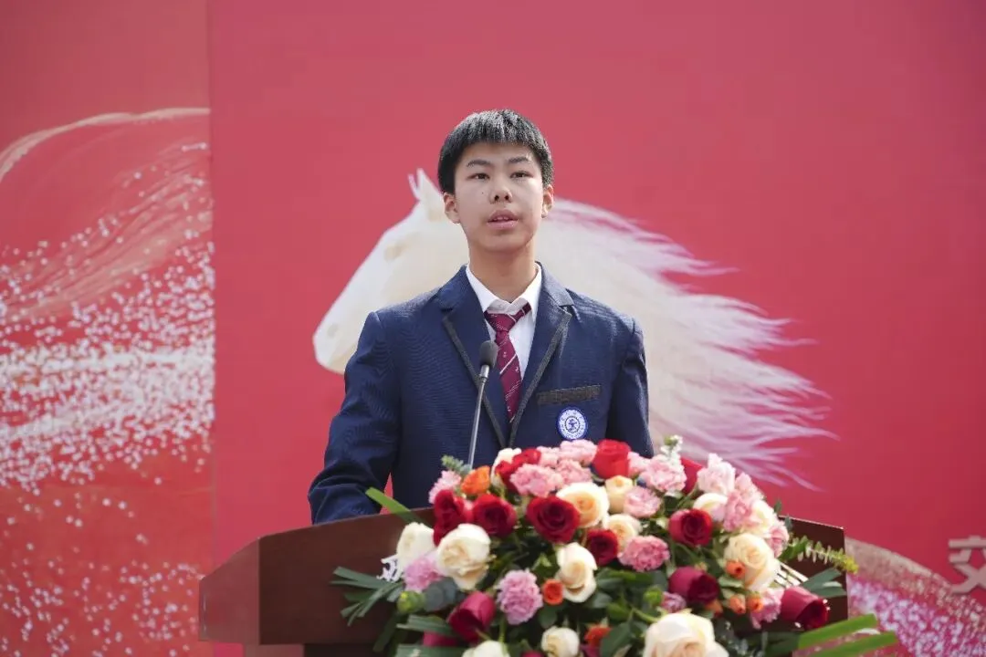亮剑中考搏百日 筑梦六月创辉煌 | 交大附中雁塔校区举行初2026届百日誓师大会-第21张图片-四季读书网