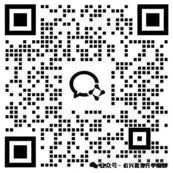 快讯:2026年广东东莞等多地中考有变化!-第9张图片-四季读书网