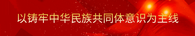 内蒙古中考迎来重大改革?真相来了! 第2张