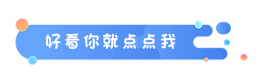 内蒙古中考迎来重大改革?真相来了! 第5张