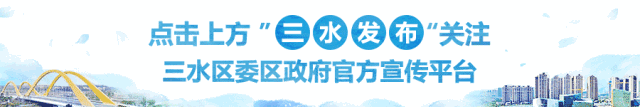 最新安排!2026佛山中考体育有变! 第1张 最新安排!2026佛山中考体育有变! 第1张