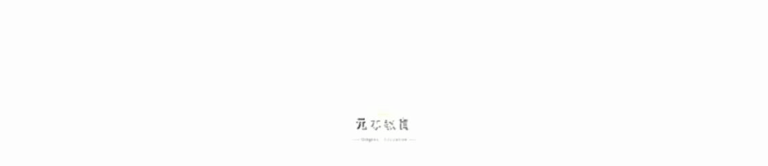 中考685刘同学分享:从一诊到中考最后冲刺! 第1张 中考685刘同学分享:从一诊到中考最后冲刺! 第1张