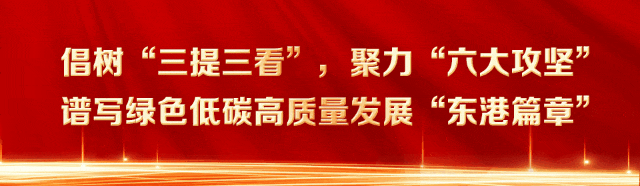 事关日照中考! 第1张