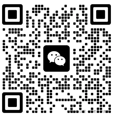 2025杭州各初中中考学籍和中考成绩汇总!-第11张图片-四季读书网