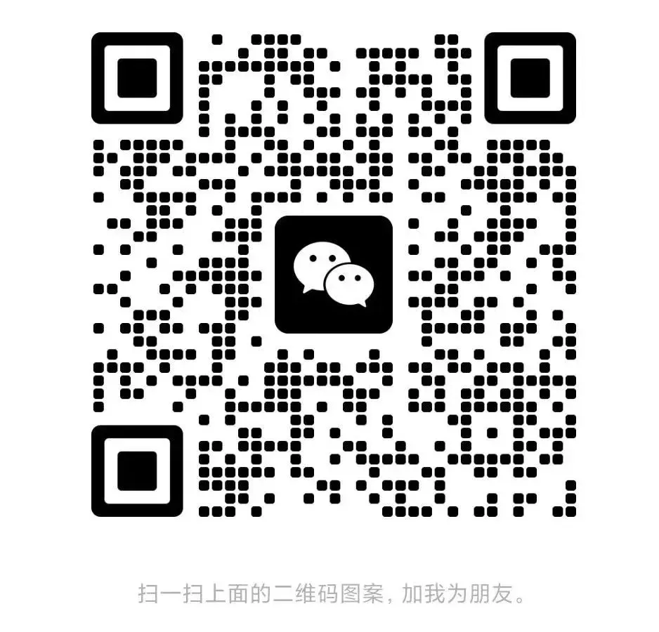 【初三】中考百日誓师主题班会 | 以春之名,共赴百日之约-第10张图片-四季读书网