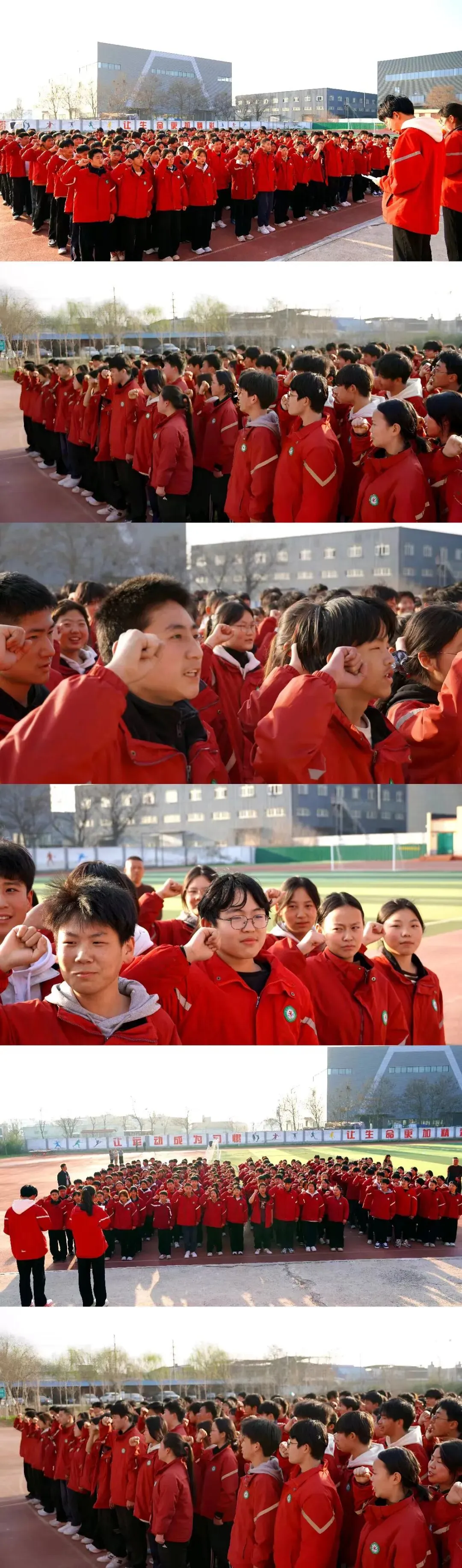 百日砺剑,决胜中考|永乐镇中学2026年中考百日誓师大会圆满举行-第5张图片-四季读书网